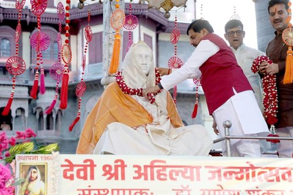 Devi-Ahilyabai-देवी अहिल्याबाई ने सदियों पहले रखी राष्ट्र जागरण की नींव : मुख्यमंत्री डॉ. यादव