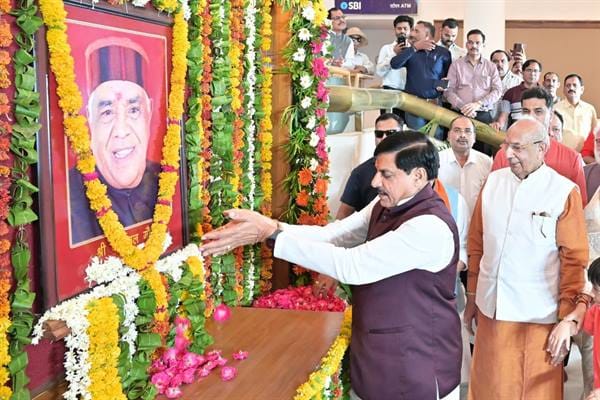Babulal-Gour-बाबूलाल जी गौर ने जनहितैषी कार्यों से लोगों के दिलों में बनाई जगह : मुख्यमंत्री डॉ. यादव