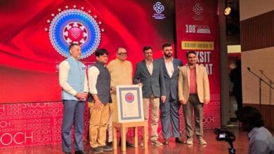 Award-2026-प्रदेश की भावांतर भुगतान योजना को मिला प्रतिष्ठित स्कॉच गोल्ड अवार्ड-2026