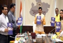 CM-MP-मुख्यमंत्री डॉ. यादव ने आपदा में बचाव पर ब्रेल लिपि में प्रकाशित पुस्तक का किया लोकार्पण