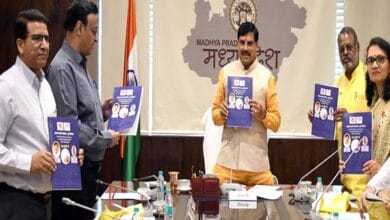 CM-MP-मुख्यमंत्री डॉ. यादव ने आपदा में बचाव पर ब्रेल लिपि में प्रकाशित पुस्तक का किया लोकार्पण