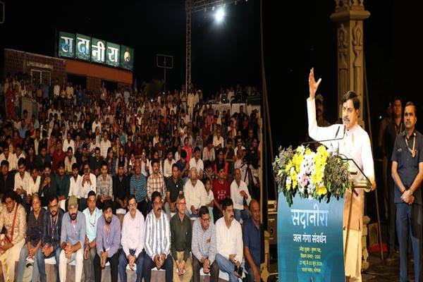 Jal-Sanrakshan-जल संरक्षण में मध्यप्रदेश के अग्रणी होने का श्रेय प्रधानमंत्री श्री मोदी के दर्शन और मार्गदर्शन को है : मुख्यमंत्री डॉ. यादव