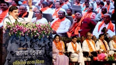Loktantra-सशक्त लोकतंत्र ही हमारी पहचान, हम लोकतंत्र सेनानियों का ऋण कभी नहीं चुका पाएंगे: मुख्यमंत्री डॉ. यादव