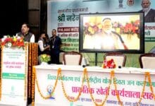 PM-Modi-प्रकृति हमारी मां है, इसे रासायनिक उर्वरकों से बचाएं, प्राकृतिक खेती अपनाएं : प्रधानमंत्री श्री मोदी