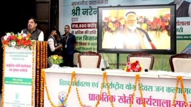 PM-Modi-प्रकृति हमारी मां है, इसे रासायनिक उर्वरकों से बचाएं, प्राकृतिक खेती अपनाएं : प्रधानमंत्री श्री मोदी
