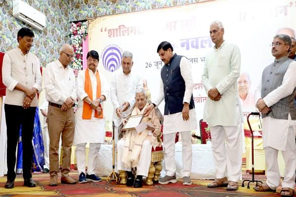 Rashtra-Sewa-राष्ट्र सेवा ही शालिगराम जी के जीवन का था ध्येय : मुख्यमंत्री डॉ. यादव