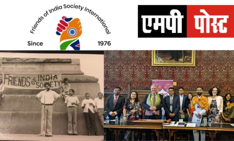 लंदन में 'फ्रेंड्स ऑफ इंडिया सोसाइटी' (FISI UK) का स्वर्ण जयंती समारोह 28 जून को : भारत-ब्रिटेन संबंधों के 50 वर्ष पूर्ण