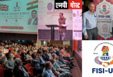 FISI UK-भारतीय प्रवासियों के योगदान और ब्रिटेन में भारत के इतिहास एवं विरासत का दस्तावेजीकरण होगा