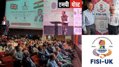 FISI UK-भारतीय प्रवासियों के योगदान और ब्रिटेन में भारत के इतिहास एवं विरासत का दस्तावेजीकरण होगा