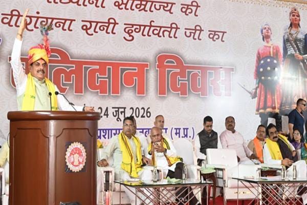 Rani-Durgavati-अदम्य साहस, अद्वितीय पराक्रम और साहस की मिसाल थीं वीरांगना रानी दुर्गावती : मुख्यमंत्री डॉ. यादव
