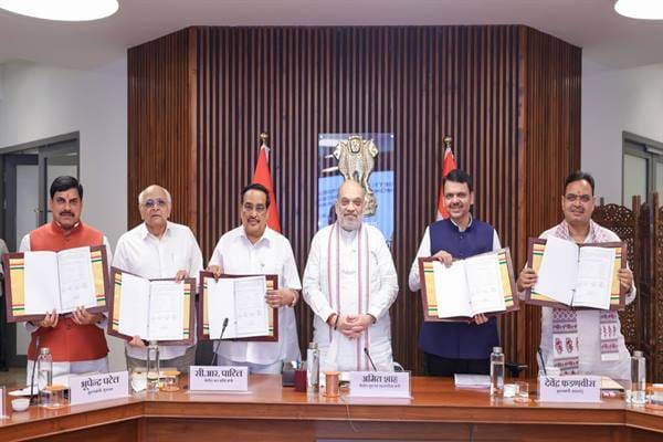 Union-Home-Minister-Shri-Shah-केन्द्रीय गृह एवं सहकारिता मंत्री श्री अमित शाह की मौजूदगी में नर्मदा अवार्ड लाभार्थी राज्यों महाराष्ट्र, गुजरात, राजस्थान और मध्य प्रदेश के बीच लंबित भुगतान के निपटारे पर ऐतिहासिक समझौता हुआ
