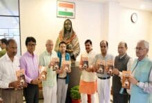 Lokmata-Ahilyabai-मुख्यमंत्री डॉ. यादव ने "लोकमाता अहिल्याबाई : राष्ट्र पुनरुत्थान की संकल्पना" पुस्तक का किया विमोचन