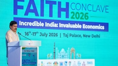 Faith-Conclave-2026-"फेथ कॉन्क्लेव-2026" में मध्यप्रदेश की दमदार उपस्थिति