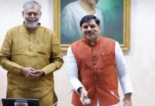 Drishti-Online-Platform-मुख्यमंत्री डॉ. यादव ने लॉन्च किया "दृष्टि ऑनलाइन प्लेटफॉर्म"