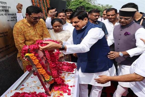 MP-Sarkar-राज्य सरकार इसी माह समान नागरिक संहिता लागू करने की दिशा में है अग्रसर : मुख्यमंत्री डॉ. यादव