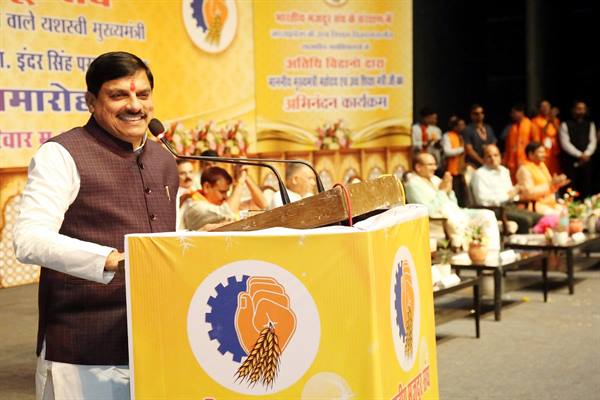 CM-MP-अतिथि विद्वानों के हित में आवश्यक संभव कदम उठाये जाएंगे : मुख्यमंत्री डॉ. यादव