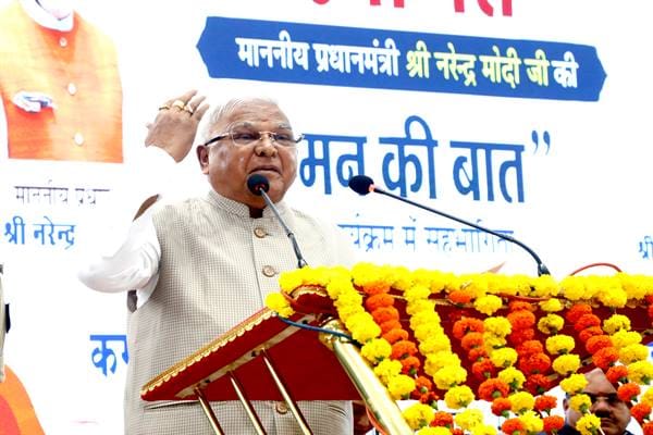 Man-Ki-Baat-"मन की बात" जन-जीवन को नई दिशा देने वाला अभियान : राज्यपाल श्री पटेल