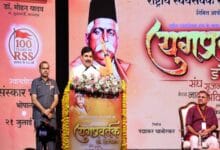 Dr-Hedgewar-डॉ. हेडगेवार ने दिया था समानता का विचार : मुख्यमंत्री डॉ. यादव