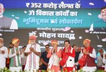 Jal-Samvardhan-जल से ही प्रकृति का उद्भव और जीवन का विकास : मुख्यमंत्री डॉ. यादव