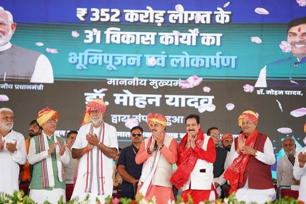 Jal-Samvardhan-जल से ही प्रकृति का उद्भव और जीवन का विकास : मुख्यमंत्री डॉ. यादव