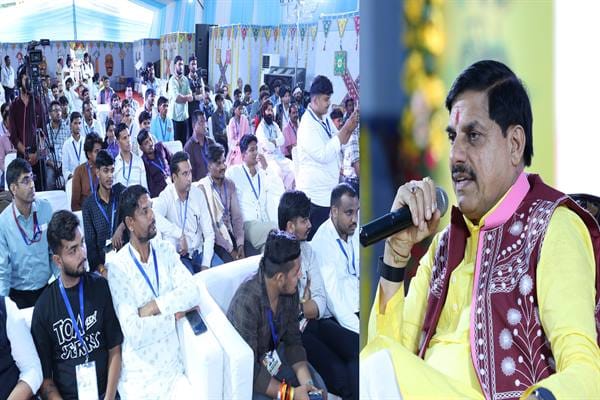 Tribal-youth-जनजातीय युवाओं की प्रतिभा, लोक कलाओं और सांस्कृतिक विरासत के संरक्षण एवं संवर्धन के लिए तैयार की जाएंगी विशेष योजनाएँ : मुख्यमंत्री डॉ. यादव