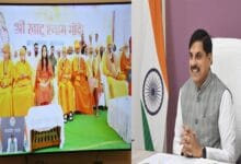 CM-MP-मध्यप्रदेश आध्यात्मिक, सांस्कृतिक और धार्मिक दृष्टि से देश का अग्रणी राज्य है : मुख्यमंत्री डॉ. यादव