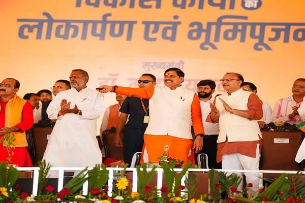 Niwari-निवाड़ी में विकास का नया अध्याय आरंभ हो रहा है: मुख्यमंत्री डॉ. यादव