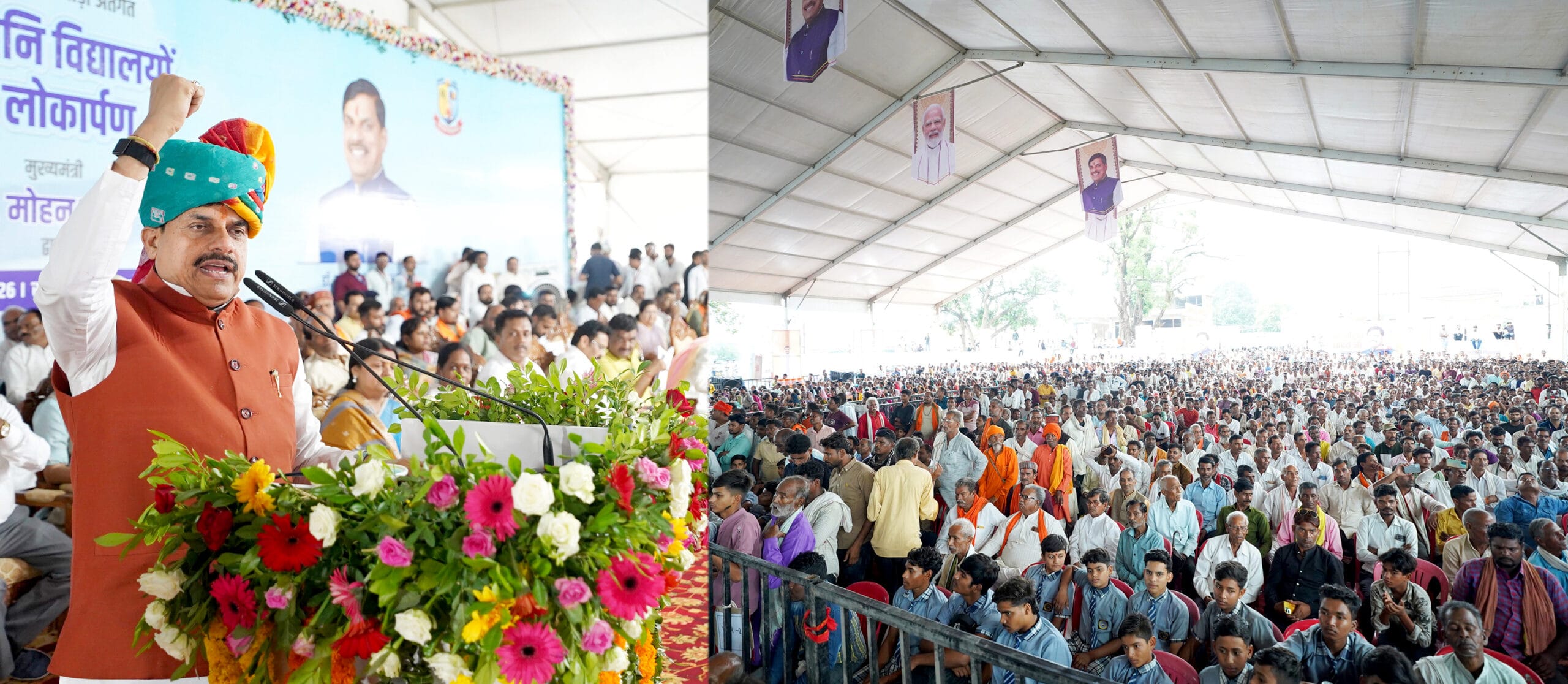 Sandipani-Schools-विद्यार्थी निजी विद्यालयों से निकलकर शासकीय सांदीपनि विद्यालयों में प्रवेश ले रहे हैं : मुख्यमंत्री डॉ. यादव