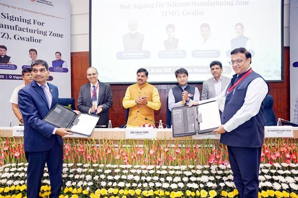 Telecom-Manufacturing-Zone-भारत का पहला टेलीकॉम मैन्युफैक्चरिंग ज़ोन ग्वालियर में होगा स्थापित : मुख्यमंत्री डॉ. यादव