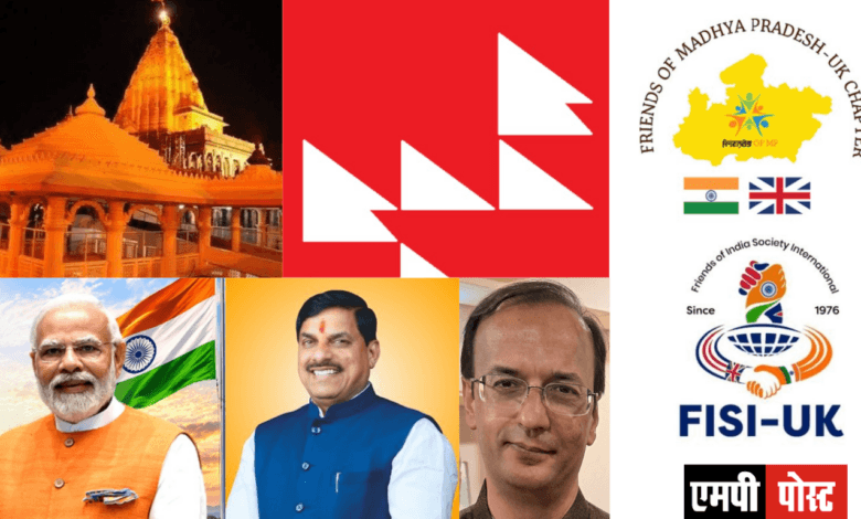 Simhastha 2028 Global Clarions: British MPs, International Organizations, and Leaders Make Major Appeal to the Government of India and the Government of Madhya Pradesh Calls for a 'Single-Point Help Desk', Special Connectivity, and a Dedicated Shahi Snan Ghat for the NRI Community at Simhastha