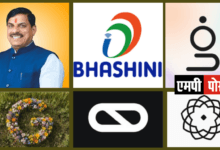 Madhya Pradesh is moving towards becoming India's first Green AI Capital