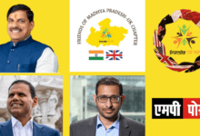 'Friends of MP' Chapters Across 11 Countries Give New Momentum to State's Growth and Investment