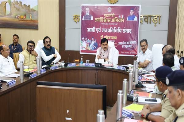 Chhindwara-छिंदवाड़ा की प्रतिभाएं पूरे प्रदेश के लिए प्रेरणा : मुख्यमंत्री डॉ. यादव