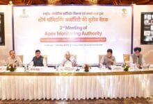 BHAVYA-राष्ट्रीय औद्योगिक गलियारा विकास एवं कार्यान्वयन ट्रस्ट की एपेक्स मॉनिटरिंग अथॉरिटी की बैठक