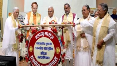 Bharat-भारत को नशा-मुक्त बनाने में सभी का सहयोग अपेक्षित: राज्यपाल श्री पटेल
