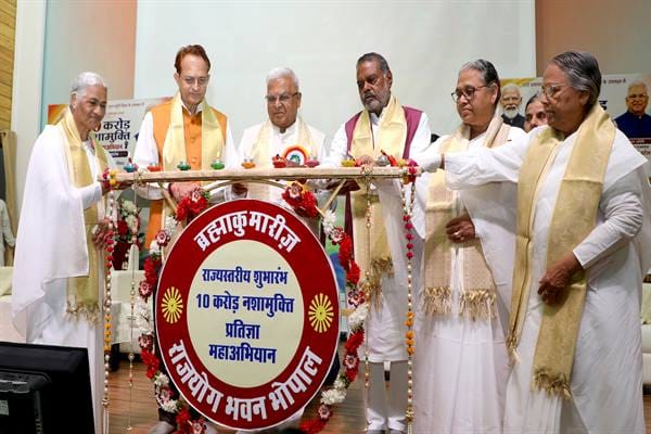 Bharat-भारत को नशा-मुक्त बनाने में सभी का सहयोग अपेक्षित: राज्यपाल श्री पटेल