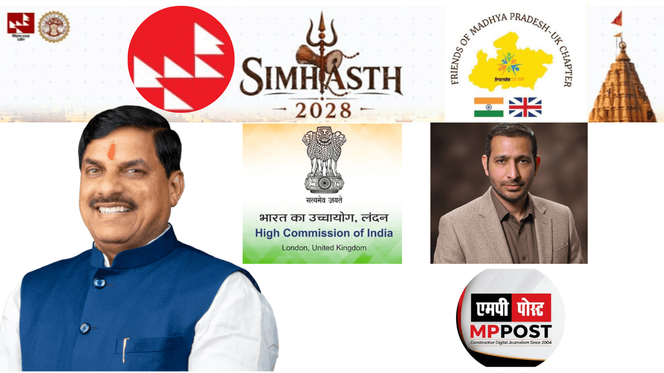 Pre-Departure Digital Verification and UPI One World Visitor Wallet Facility Requested for NRIs, OCI Cardholders, and Foreign Pilgrims before Attending Simhasth Mahakumbh 2028