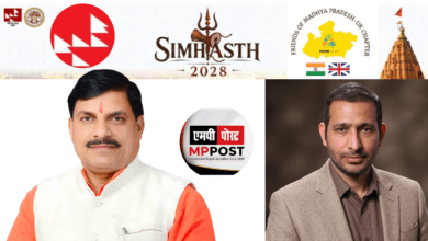 Foreign Pilgrims May Attend Simhasth Mahakumbh 2028 'Cashless' Government of India Urged to Act