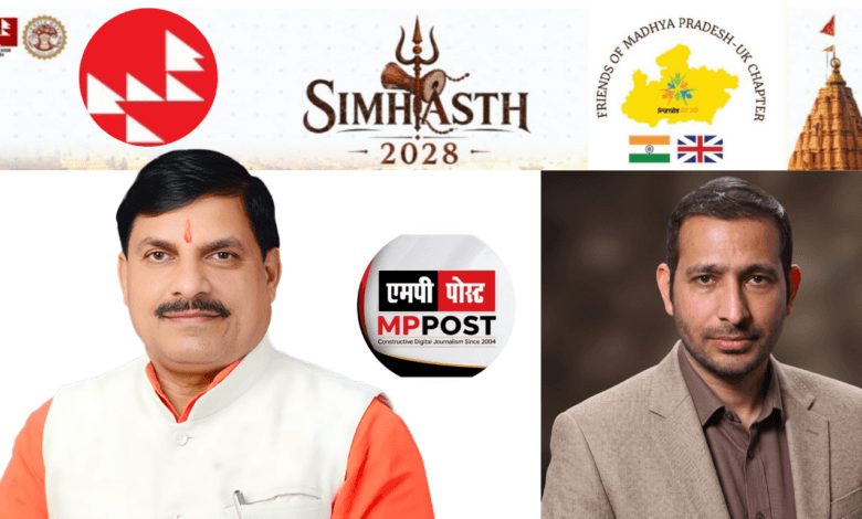 Foreign Pilgrims May Attend Simhasth Mahakumbh 2028 'Cashless' Government of India Urged to Act