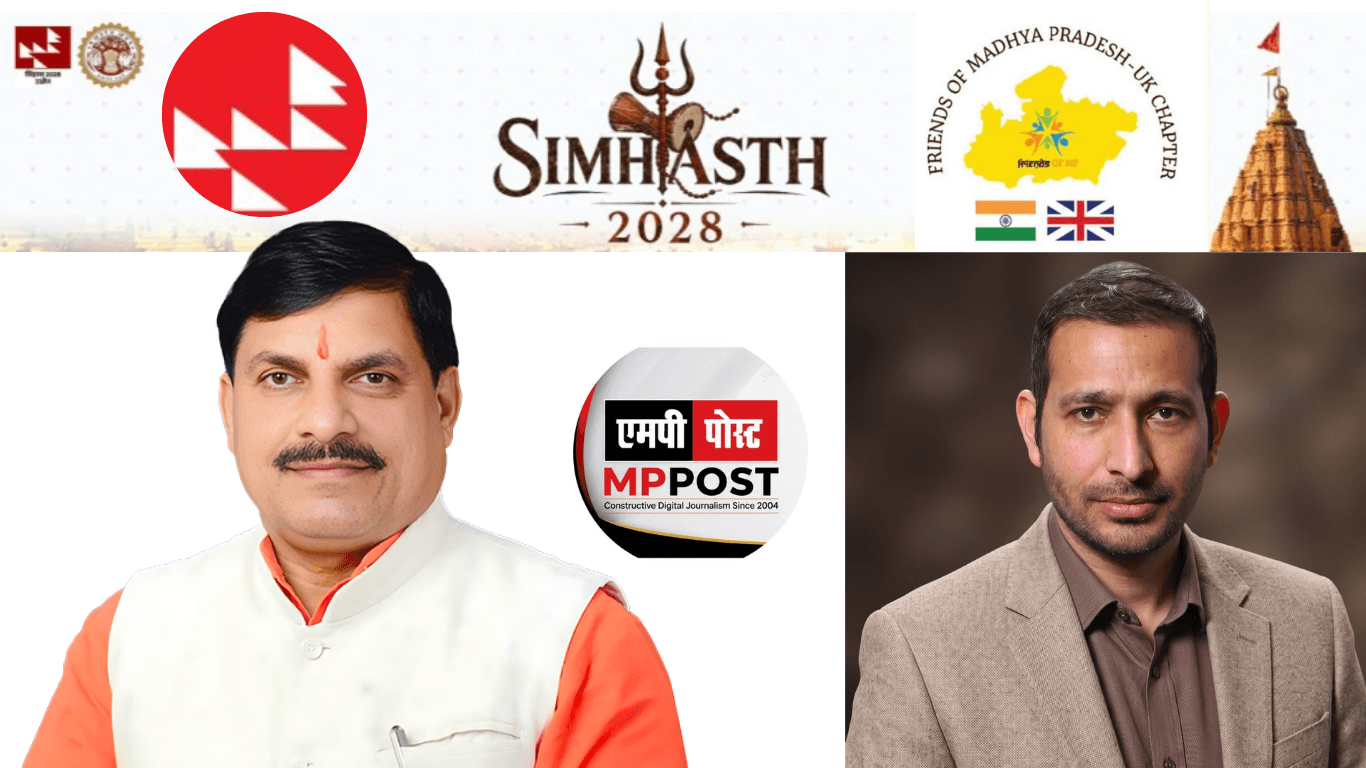 Foreign Pilgrims May Attend Simhasth Mahakumbh 2028 'Cashless' Government of India Urged to Act