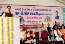 MP-Sarkar-राज्य सरकार ने कर्मचारियों के हित और उनके प्रमोशन के साथ अपना इमोशन जोड़कर निर्णय लिया है : मुख्यमंत्री डॉ. यादव