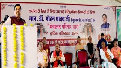 MP-Sarkar-राज्य सरकार ने कर्मचारियों के हित और उनके प्रमोशन के साथ अपना इमोशन जोड़कर निर्णय लिया है : मुख्यमंत्री डॉ. यादव