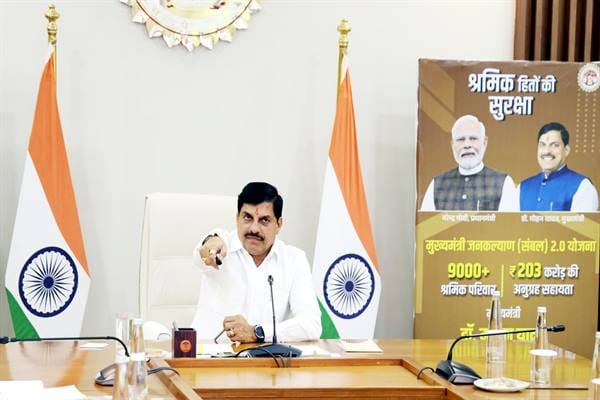 MP-Sarkar-राज्य सरकार हमेशा श्रमिकों के साथ : मुख्यमंत्री डॉ. यादव