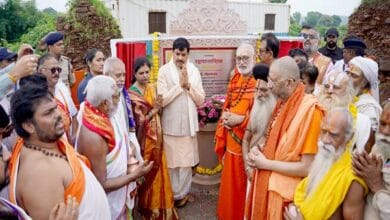 Omkareshwar-भारत की सनातन ज्ञान परंपरा, आध्यात्मिक चेतना और सांस्कृतिक एकात्मता का केंद्र बनेगा तीर्थ नगरी ओंकारेश्वर का एकात्म धाम : मुख्यमंत्री डॉ. यादव