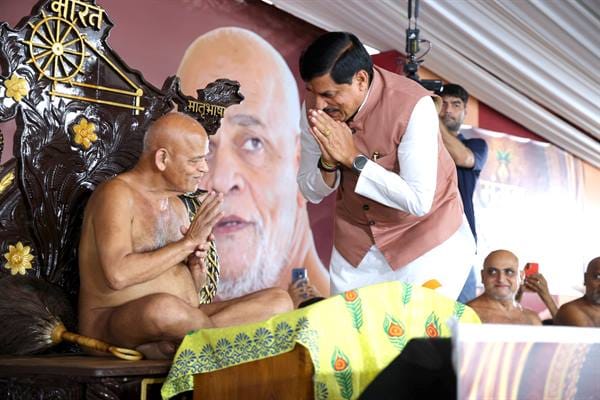 SANT-संतों का साथ और आर्शीवाद ही हमें ले जाता है सद्मार्ग पर : मुख्यमंत्री डॉ. यादव