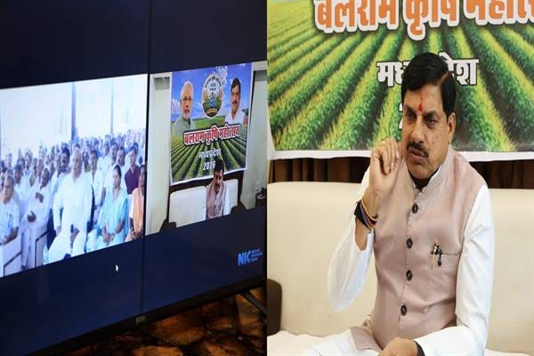 Kisan-किसानों का कल्याण ही हमारा लक्ष्य : मुख्यमंत्री डॉ. यादव