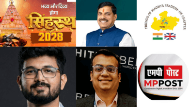 Use of AI and Physical AI in Simhastha Mahakumbh 2028: MP Diaspora Extends Helping Hand for Madhya Pradesh's Development