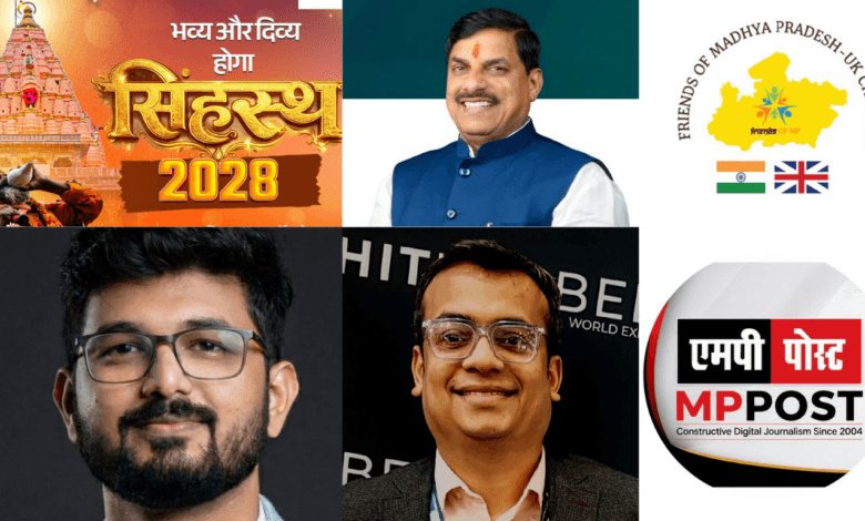 Use of AI and Physical AI in Simhastha Mahakumbh 2028: MP Diaspora Extends Helping Hand for Madhya Pradesh's Development