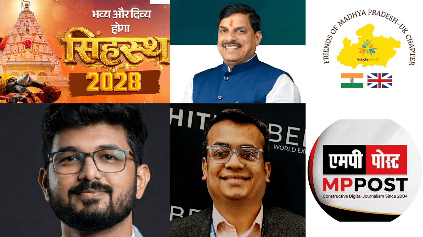 Use of AI and Physical AI in Simhastha Mahakumbh 2028: MP Diaspora Extends Helping Hand for Madhya Pradesh's Development