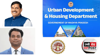 Strict Action by Urban Administration on Slow Progress of AMRUT Mission: 5 Contractors Blacklisted in Madhya Pradesh